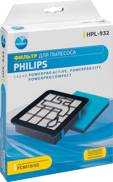 Набор фильтров HPL-932_NEOLUX для пылесосов PHILIPS (2 фильтра ...