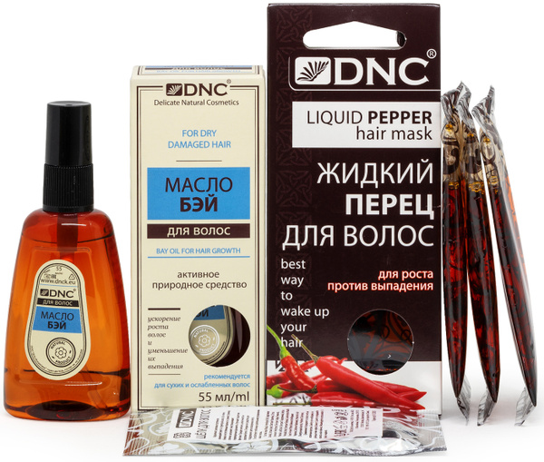 DNC набор: Масло Бэй (55 мл) 1 шт, Жидкий перец для волос (3 по 15 мл ...