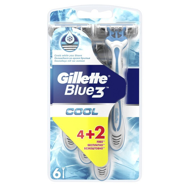 Одноразовая бритва мужская Gillette Blue 3 Одноразовые станки Джилет со ...