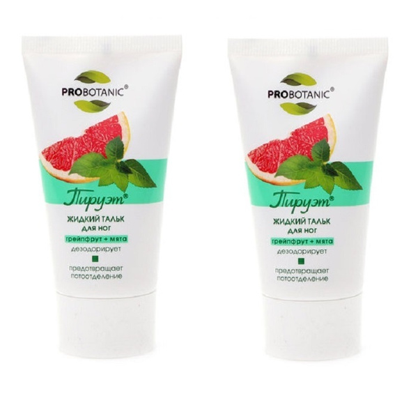 Probotanic, жидкий тальк для ног 2шт - купить с доставкой по выгодным ...