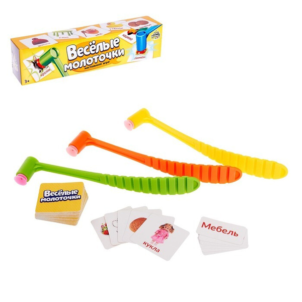 Настольная игра "Весёлые молоточки" - купить с доставкой по выгодным ...