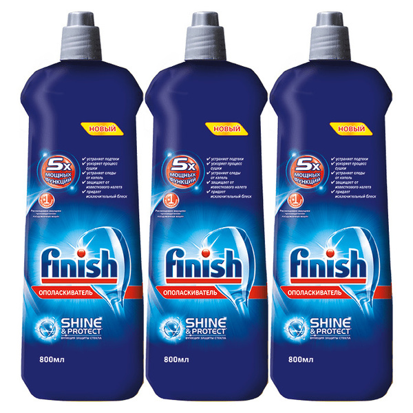 Finish 800 мл. Ополаскиватель для посудомоечных машин финиш (finish) shine & protect 800мл (1). Ополаскиватель finish 800мл. Finishshine & protect ополаск. Ополаскиватель для пмм finish, 800 мл.