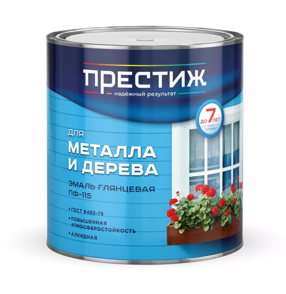 Вопросы и ответы о Эмаль алкидная универсальная ПФ-115 для дерева и ...