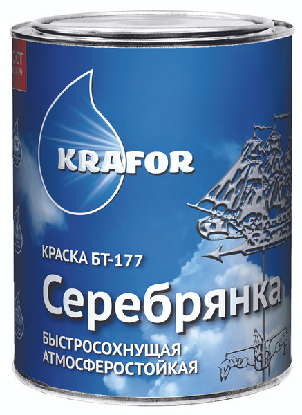Краска Krafor быстросохнущая БТ-177 по металлу_1203584, Алкидная ...