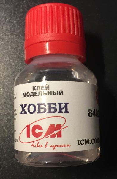 Клей для пластиковых моделей Хобби 15 мл - купить с доставкой по ...