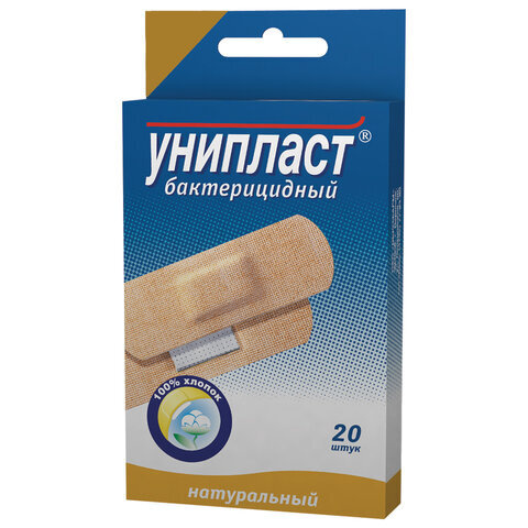 Набор лейкопластырей бактерицидных 20 шт. УНИПЛАСТ, 1.9 × 7.2 см, эластичные арт