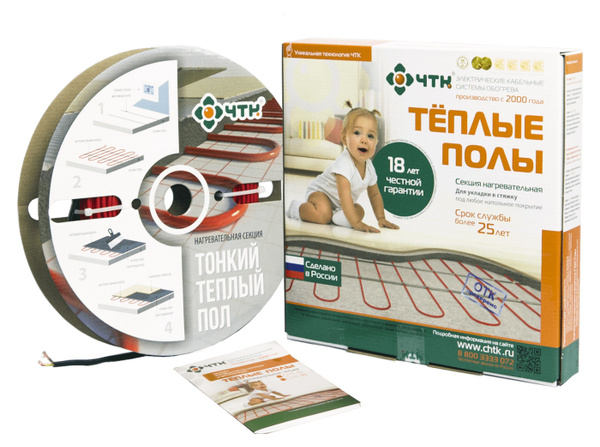Электрический теплый пол ЧТК. Кабель для обогрева пола СНТ-18 418 Вт ...