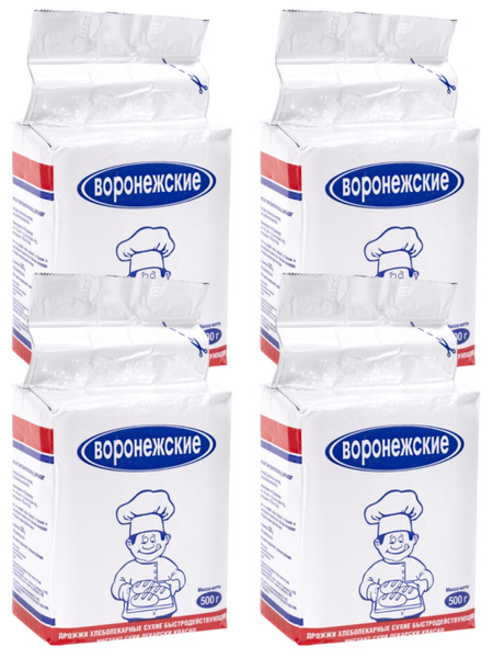 Воронежские Дрожжи Быстродействующие Хлебопекарные 500г. 4шт. - купить ...