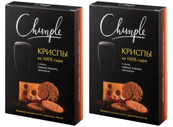 Криспы из сыра с чили, черным перцем и чесноком - "Пивное ассорти" 55 ...