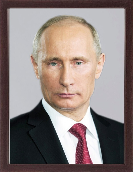 Портрет Президента России Владимира Путина 30х40 см. - купить по низкой ...