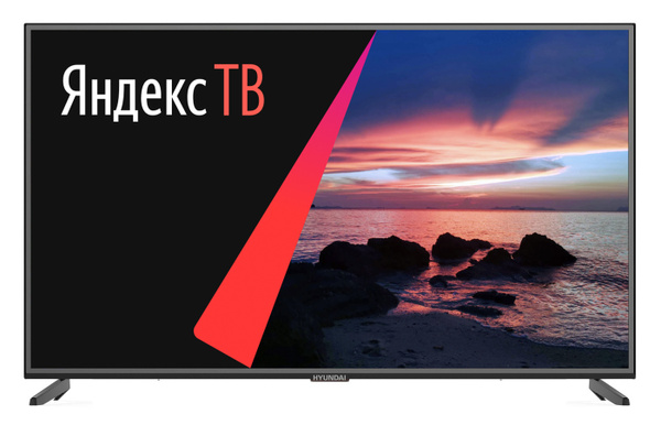 Купить телевизор Hyundai H-LED50EU1311 50" - купить с доставкой по ...