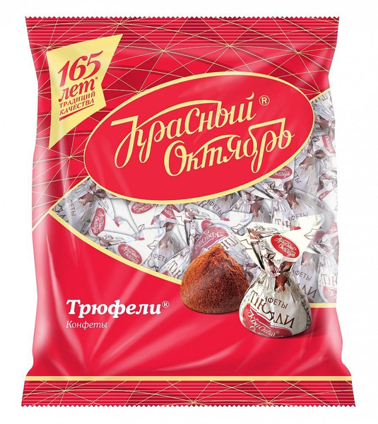 Красный Октябрь Конфеты Трюфели 200 г купить на OZON по низкой цене ...
