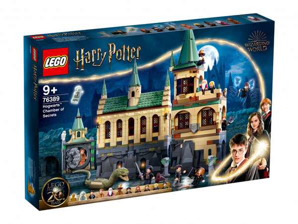 Конструктор lego harry potter 76389 хогвартс тайная комната