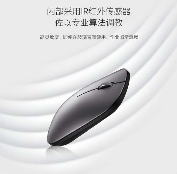 Мышь беспроводная HUAWEI AF30-G AF30, серый - купить по выгодной цене в ...