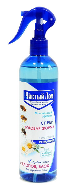 Спрей Чистый Дом от клопов и блох, 400мл - купить с доставкой по ...
