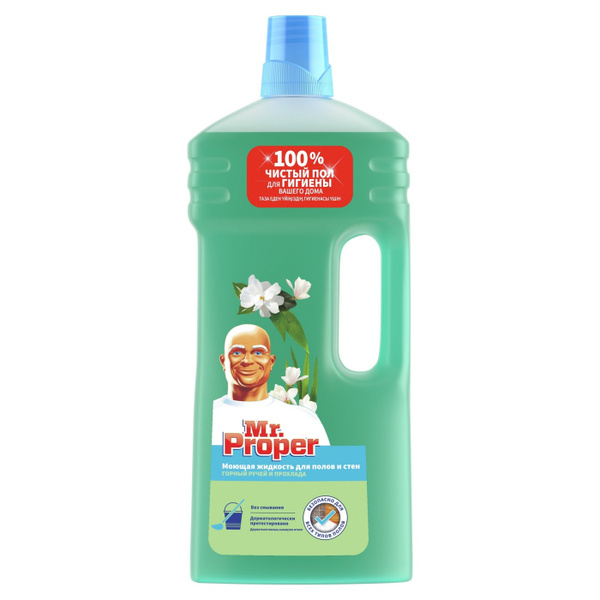 Моющее средство Mr. Proper Универсальное, Горный ручей и прохлада, 1,5 ...
