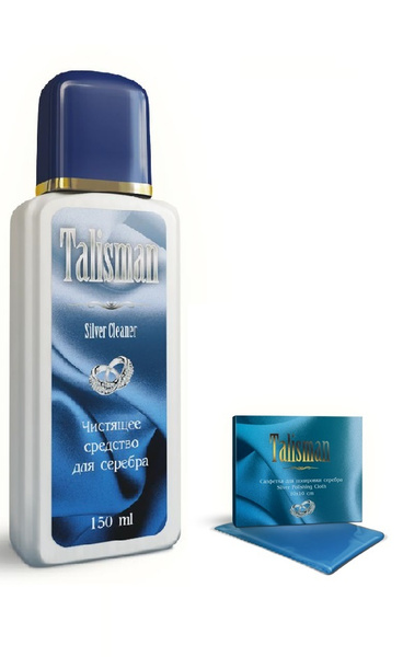 Средство для чистки серебра 150 мл и салфетка для полировки серебра ...