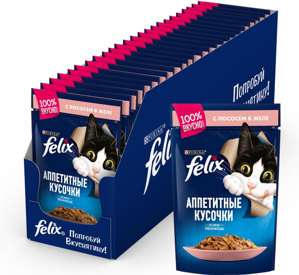 Влажный корм для кошек Felix Adult, с лососем в желе, 24 х 85 г ...