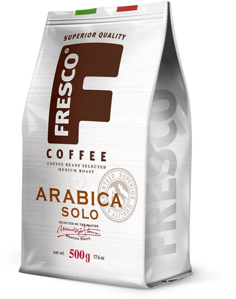 Кофе в зернах FRESCO Arabica Solo, арабика, 500 г - купить с доставкой ...