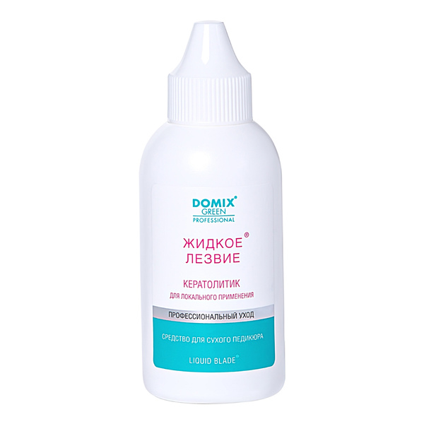 DOMIX GREEN PROFESSIONAL Жидкое лезвие - для удаления натоптышей ...