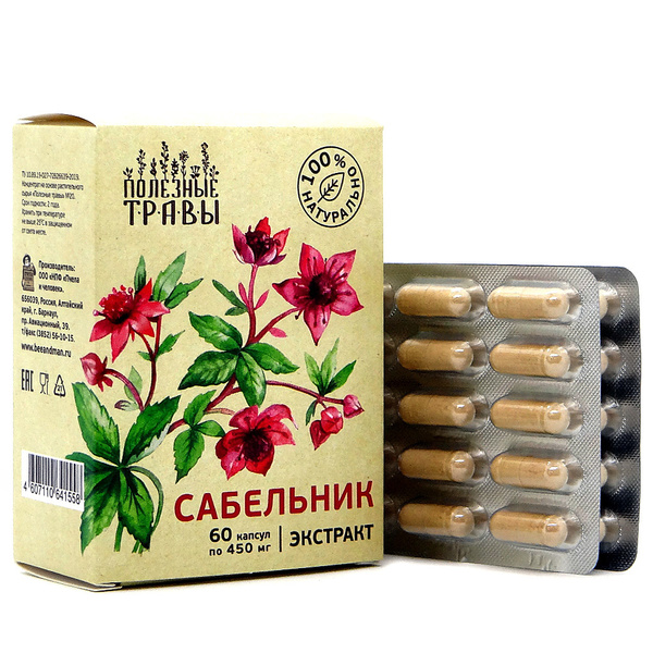 Сабельник растительный экстракт, серия "Полезные травы", Пчела и ...