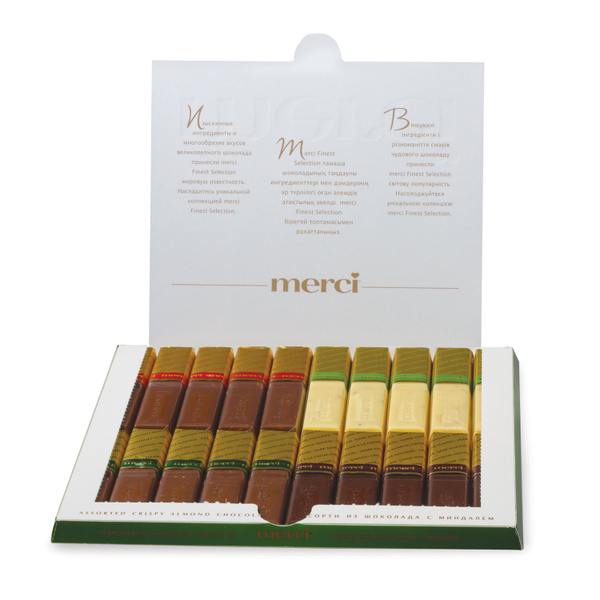 Конфеты шоколадные MERCI (Мерси), ассорти из шоколада с миндалем, 250 г ...