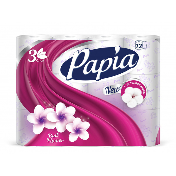 Комплект 7 уп, Бумага туалетная Papia Балийский цветок, 3 слоя, 12 ...