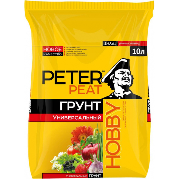 Грунт универсальный Peter Peat, линия Хобби, 10 л - купить с доставкой ...