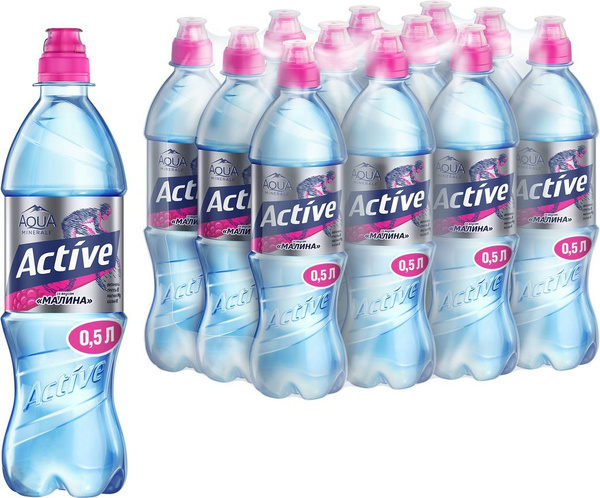 Вода Aqua Minerale Active Малина, 12 шт по 500 мл Аква минерале АКТИВ ...