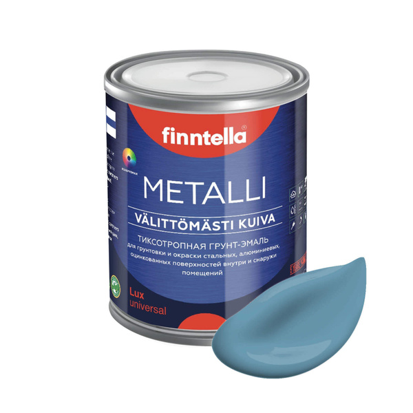 Грунт-эмаль FINNTELLA Быстросохнущая краска по металлу METALLI. Грунт ...