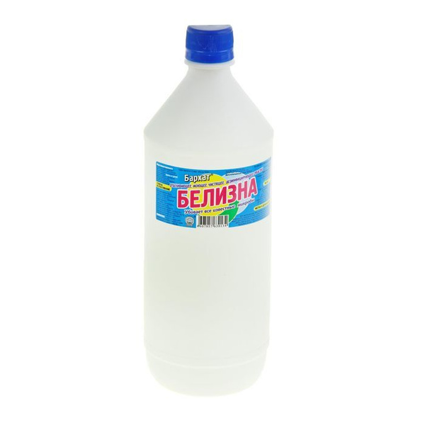 Белизна Ozon