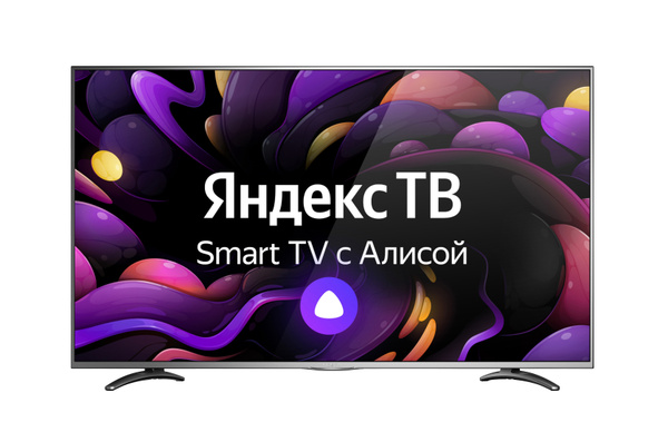 Купить телевизор VEKTA LD-55SU8921BS 55" - купить с доставкой по ...
