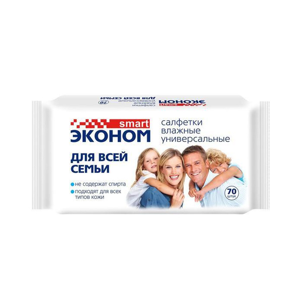 Влажные салфетки "Эконом" Smart, для всей семьи, 70 шт - купить с ...