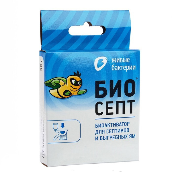 Живые бактерии Муфта с вентилятором - купить с доставкой по выгодным ...