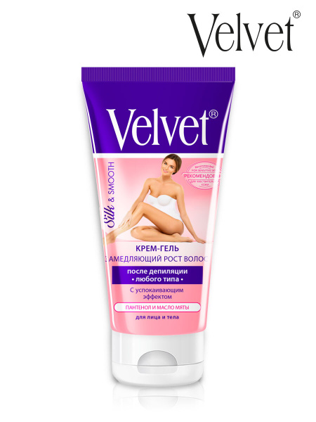 Velvet Крем-гель после депиляции замедляющий рост волос с успокаивающим ...