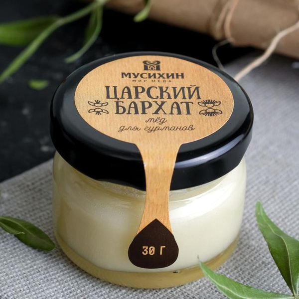 Мед Царский бархат,30 г купить на OZON по низкой цене (838019360)