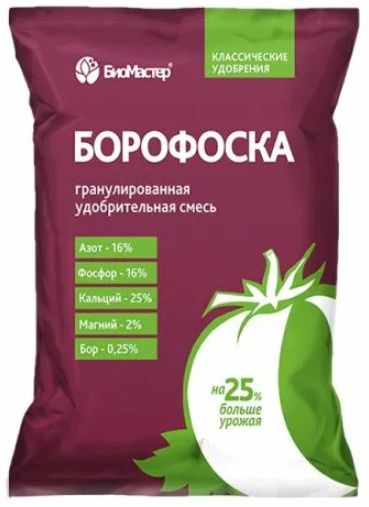 БиоМастер Борофоска 1 кг - купить с доставкой по выгодным ценам в ...