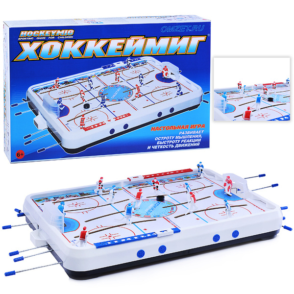 ХоккейМиг Советский Хоккей настольный детский с объемными игроками ...