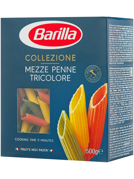 Макароны Barilla/Спагетти Барилла Мецце Пене (MEZZE PENNE TRICOLORE ...