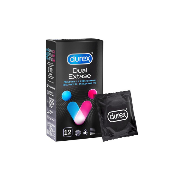 Презервативы Durex Dual Extase рельефные с анестетиком, 12шт - купить с ...