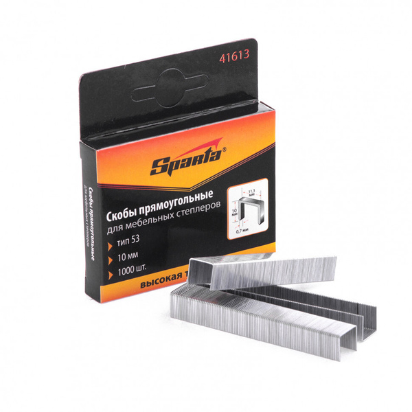 Скобы, 10 мм, для мебельного степлера, тип 53, 1000 шт. - купить по ...