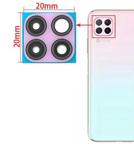 Стекло Камеры Huawei P40 Lite Купить
