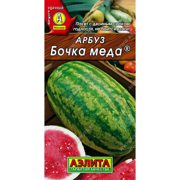 Арбуз бочка меда фото