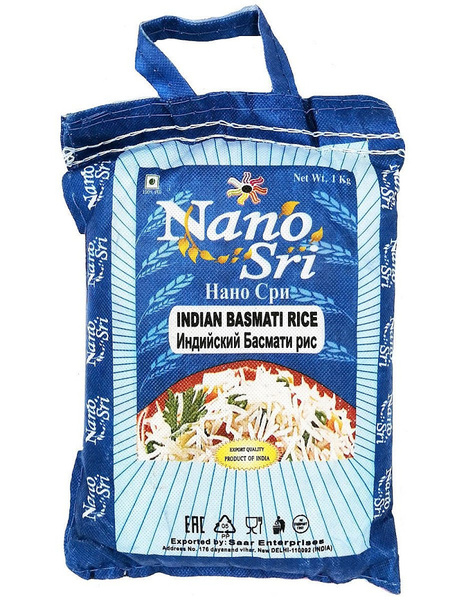 Nano Sri Рис басмати непропаренный (в синем мешке) 1кг - купить с ...