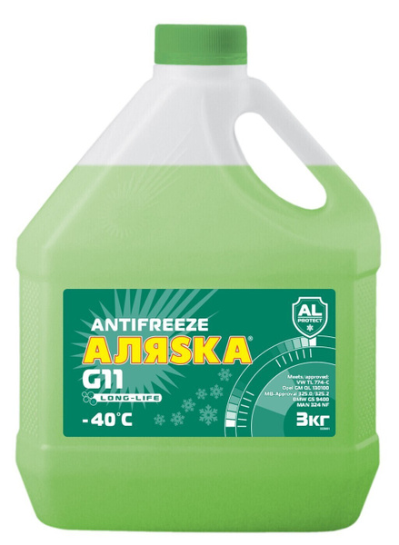Антифриз АЛЯSКА Long Life G11 зеленый, Готовый раствор купить по ...