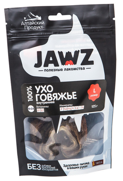 Ухо говяжье внутреннее Лакомство для собак JAWZ №24 125г размер L ...