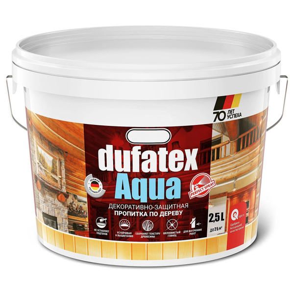 Пропитка для дерева водная белая Dufatex aqua 2.5 л для внутренних и ...