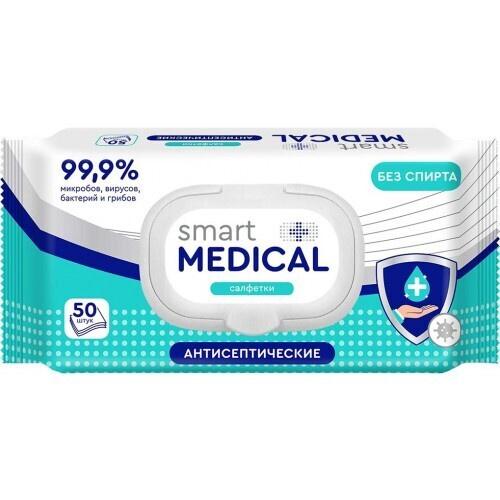 Салфетки влажные антисептические Smart Medical, без спирта, 50 шт, 12 ...