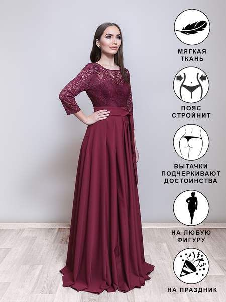 Dolinamod/ вечернее платье/ платье на выпускной/ подружки невесты ...