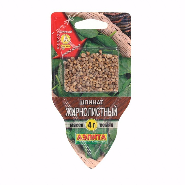 Агрофирма Аэлита 7643650 - купить по выгодным ценам в интернет-магазине ...